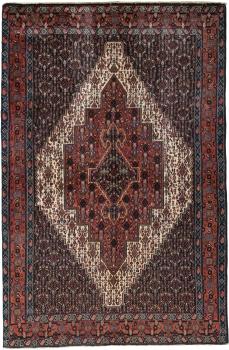 Afshar 186x122