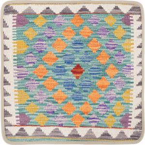 Kilim Afghan Cushion Cover 50x50