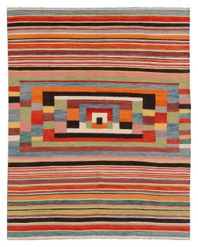 Kilim Afghan Edition 299x246