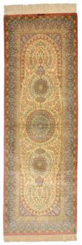 Ghom Selyem 196x66