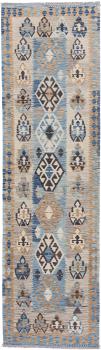 Kilim Afghan Heritage 314x87