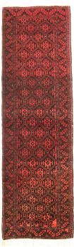 Baluch 169x49