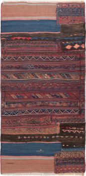 Nimbaft 167x83