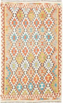 Kilim  Afegão 194x119