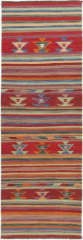 Kilim Afghan Heritage 250x85