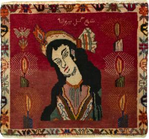 Persia Gabbeh Ghashghai 48x52