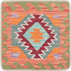 Kilim Afghan Cushion Cover 50x50