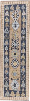 Kilim Afghan Heritage 290x85