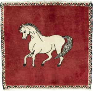 Persan Gabbeh Ghashghai 51x53
