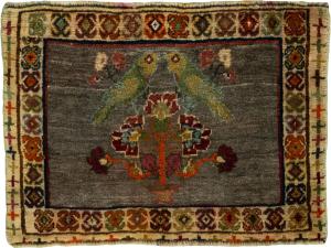 Persian Gabbeh Ghashghai 45x61