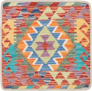 Kilim Afghan Cushion Cover 50x50