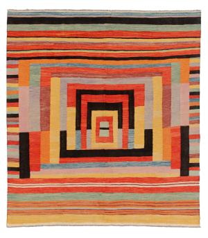 Kilim Afghan Edition 258x242