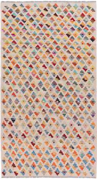 Chilim Afghan Heritage 200x110