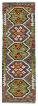 Chilim Afghan 153x52