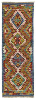 Kilim Afegão 148x48