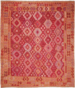 Kelim Afghan 287x246