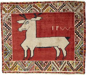 Shiraz 72x82