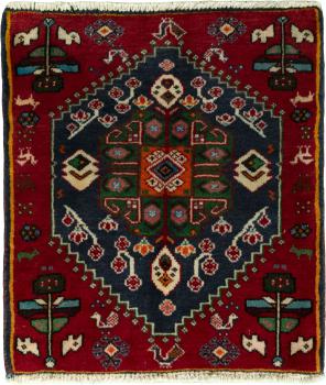 Shiraz 60x55
