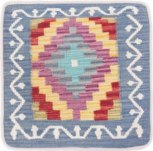 Kilim Afghan Cushion Cover 50x50