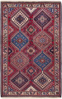 Yalameh 155x100