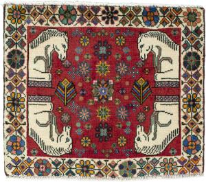 Shiraz 57x67