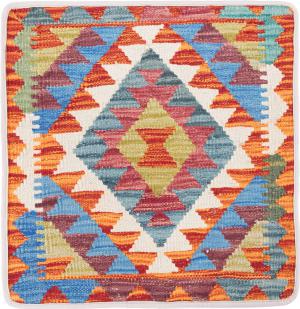Kilim Afghan Cushion Cover 50x50