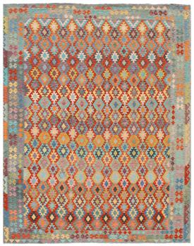 Kilim Afgán 496x307