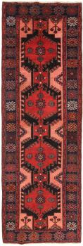 Nahavand 313x101