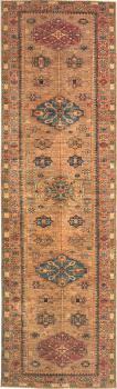 Super Kazak 295x84