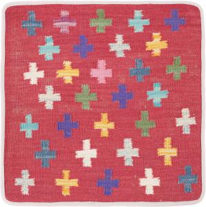 Kilim Afghan Cushion Cover 50x50