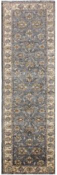Ziegler Farahan Arijana 301x84