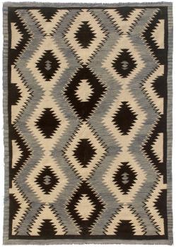 Chilim Afghan Heritage 247x171