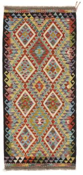 Kilim Afghan 201x91