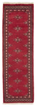 Pakistan Buchara 2ply 197x62