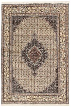 Moud Mahi 239x159