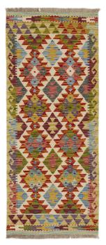 Κιλίμ Afghan 156x66