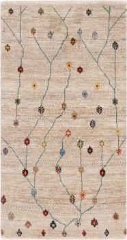 Persan Gabbeh Pure 142x76