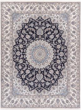 Nain 375x285