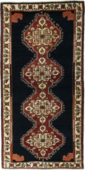 Persan Gabbeh Limited 226x116