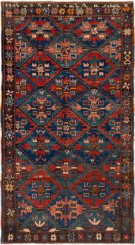 Kazak Ancien 250x140