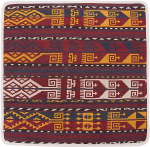 Kilim Afghan Cushion Cover 50x50