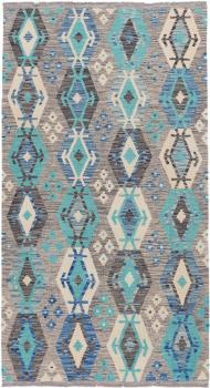 Κιλίμ Afghan Heritage 202x111