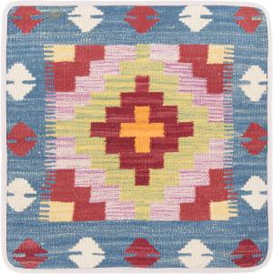Kilim Afghan Cushion Cover 50x50