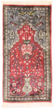 Chinois Soie 91x44