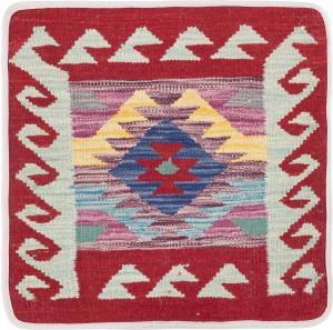 Kilim Afghan Kuddfodral 50x50