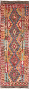 Kelim Afghan 248x82