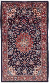 Sarouk 224x139