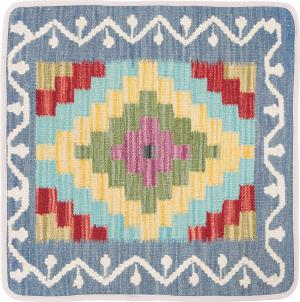 Kilim Afghan Cushion Cover 50x50