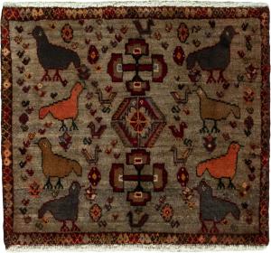 Persian Gabbeh Ghashghai 54x60