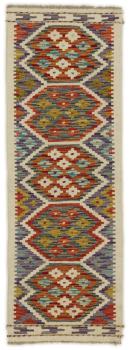 Kilim Afegão 148x49